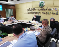 ต้อนรับคณะอนุกรรมการขับเคลื่อนประสานงานพื่อแก้ไขปัญหายาเสพติ ... พารามิเตอร์รูปภาพ 1