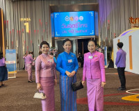 สมเด็จพระนางเจ้าฯ พระบรมราชินี เสด็จฯ ทรงเปิดงานวันสตรีไทย ป ... พารามิเตอร์รูปภาพ 5