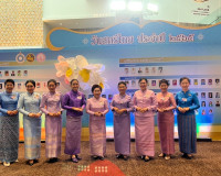 สมเด็จพระนางเจ้าฯ พระบรมราชินี เสด็จฯ ทรงเปิดงานวันสตรีไทย ป ... พารามิเตอร์รูปภาพ 8