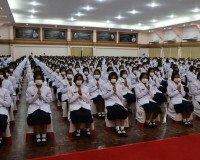 พิธีประดับแผงคอ หมวกหนีบ และตราสัญลักษณ์พระปรมาภิไธยย่อ ภ.ป. ... พารามิเตอร์รูปภาพ 3