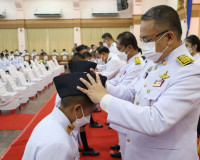 พิธีประดับแผงคอ หมวกหนีบ และตราสัญลักษณ์พระปรมาภิไธยย่อ ภ.ป. ... พารามิเตอร์รูปภาพ 11