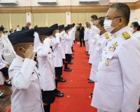 พิธีประดับแผงคอ หมวกหนีบ และตราสัญลักษณ์พระปรมาภิไธยย่อ ภ.ป. ... พารามิเตอร์รูปภาพ 12