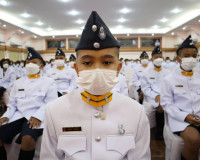พิธีประดับแผงคอ หมวกหนีบ และตราสัญลักษณ์พระปรมาภิไธยย่อ ภ.ป. ... พารามิเตอร์รูปภาพ 14