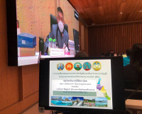 การประชุมชี้แจงกับคณะกรรมาธิการวิสามัญพิจารณาศึกษาร่างพระราช ... พารามิเตอร์รูปภาพ 3