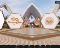เข้าเฝ้าทูลละอองพระบาทสมเด็จพระกนิฐาธิราชเจ้า กรมสมเด็จพระเท ... พารามิเตอร์รูปภาพ 4