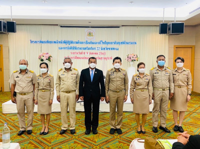 ศูนย์ป้องกันการค้ามนุษย์ด้านแรงงาน ลงพื้นที่จังหวัดสุราษฎร์ธ ... พารามิเตอร์รูปภาพ 1