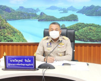 จังหวัดสุราษฎร์ธานีร่วมรับนโยบายและแนวทางการดำเนินงานศูนย์อำ ... พารามิเตอร์รูปภาพ 1