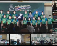 ถ่ายทอดสดพิธีเปิดโครงการรวมใจเป็นหนึ่งเดียว MOI RUN 2022 ผ่า ... พารามิเตอร์รูปภาพ 8