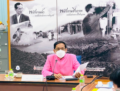 ต้อนรับทันตแพทย์ ริม เกษสาคร ประธานมูลนิธิหน่วยแพทย์และทันตแ ... พารามิเตอร์รูปภาพ 1