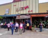การตรวจสอบสถานบริการหรือ สถานประกอบการที่เปิดให้บริการในลักษ ... พารามิเตอร์รูปภาพ 2