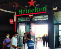 การตรวจสอบสถานบริการหรือ สถานประกอบการที่เปิดให้บริการในลักษ ... พารามิเตอร์รูปภาพ 6