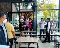 การตรวจสอบสถานบริการหรือ สถานประกอบการที่เปิดให้บริการในลักษ ... พารามิเตอร์รูปภาพ 7