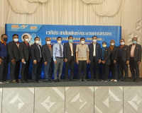 รองผู้ว่าฯ ร่วมเปิดงานเวทีประชาสัมพันธ์การสรรหาคณะกรรมการผู้ ... พารามิเตอร์รูปภาพ 5
