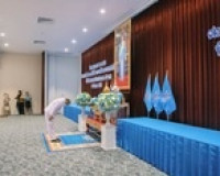 จังหวัดสุราษฎร์ธานี ประกอบพิธีทางศาสนามหามงคล 3 ศาสนา ถวายเป ... พารามิเตอร์รูปภาพ 2