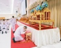 จังหวัดสุราษฎร์ธานี ประกอบพิธีทางศาสนามหามงคล 3 ศาสนา ถวายเป ... พารามิเตอร์รูปภาพ 5