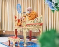 จังหวัดสุราษฎร์ธานี ประกอบพิธีทางศาสนามหามงคล 3 ศาสนา ถวายเป ... พารามิเตอร์รูปภาพ 6