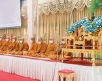 จังหวัดสุราษฎร์ธานี ประกอบพิธีทางศาสนามหามงคล 3 ศาสนา ถวายเป ... พารามิเตอร์รูปภาพ 9