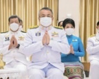 จังหวัดสุราษฎร์ธานี ประกอบพิธีทางศาสนามหามงคล 3 ศาสนา ถวายเป ... พารามิเตอร์รูปภาพ 10