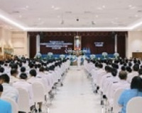จังหวัดสุราษฎร์ธานี ประกอบพิธีทางศาสนามหามงคล 3 ศาสนา ถวายเป ... พารามิเตอร์รูปภาพ 15