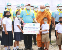 จังหวัดสุราษฎร์ธานี ร้อยดวงใจทำดีเพื่อแม่ของแผ่นดิน ปลูกป่าเ ... พารามิเตอร์รูปภาพ 7