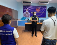แถลงข่าวการจับกุมผู้ค้ายาเสพติดรายสำคัญของจังหวัดสุราษฏร์ธาน ... พารามิเตอร์รูปภาพ 14