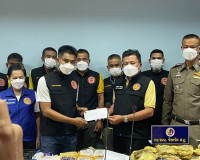 แถลงข่าวการจับกุมผู้ค้ายาเสพติดรายสำคัญของจังหวัดสุราษฏร์ธาน ... พารามิเตอร์รูปภาพ 3