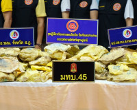 แถลงข่าวการจับกุมผู้ค้ายาเสพติดรายสำคัญของจังหวัดสุราษฏร์ธาน ... พารามิเตอร์รูปภาพ 5