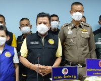 แถลงข่าวการจับกุมผู้ค้ายาเสพติดรายสำคัญของจังหวัดสุราษฏร์ธาน ... พารามิเตอร์รูปภาพ 10