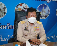 การประชุมคณะกรรมการคัดเลือกองค์กรปกครองส่วนท้องถิ่นต้นแบบศูน ... พารามิเตอร์รูปภาพ 1