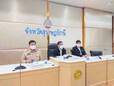 การประชุมกับผู้ตรวจสำนักนายกรัฐมนตรี และคณะผู้ตรวจราชการกระท ... พารามิเตอร์รูปภาพ 1
