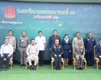 ร่วมพิธีทำบุญเนื่องในงานวันสถาปนามณฑลทหารบกที่ 45 ครบรอบปีที ... พารามิเตอร์รูปภาพ 3