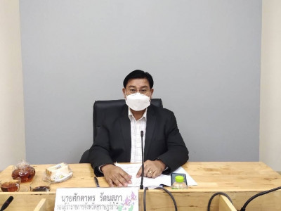 การประชุมคณะอนุกรรมการพัฒนาการเกษตรและสหกรณ์จังหวัดสุราษฎร์ธ ... พารามิเตอร์รูปภาพ 1