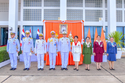 สมเด็จพระเจ้าลูกเธอ เจ้าฟ้าพัชรกิติยาภา นเรนทิราเทพยวดี กรมห ... พารามิเตอร์รูปภาพ 1