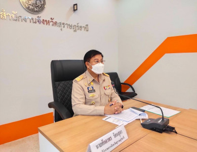รองผู้ว่าฯ ให้สัมภาษณ์เพื่อติดตามประเมินผลแผนงานโครงการภายใต ... พารามิเตอร์รูปภาพ 1