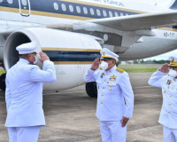 พระบาทสมเด็จพระเจ้าอยู่หัว ทรงพระกรุณาโปรดเกล้าโปรดกระหม่อมใ ... พารามิเตอร์รูปภาพ 5