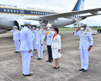 พระบาทสมเด็จพระเจ้าอยู่หัว ทรงพระกรุณาโปรดเกล้าโปรดกระหม่อมใ ... พารามิเตอร์รูปภาพ 6