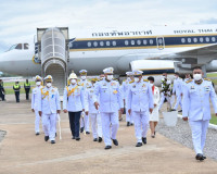 พระบาทสมเด็จพระเจ้าอยู่หัว ทรงพระกรุณาโปรดเกล้าโปรดกระหม่อมใ ... พารามิเตอร์รูปภาพ 8