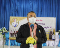 ผู้ว่าฯ สุราษฎร์ธานีจับมือกลุ่มช่วยเหลือนักเรียนขาดแคลน ลงพื ... พารามิเตอร์รูปภาพ 1