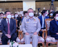 รัฐมนตรีช่วยว่าการกระทรวงศึกษาธิการ ระบุ ทักษะคอมพิวเตอร์ โป ... พารามิเตอร์รูปภาพ 4