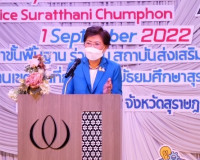 รัฐมนตรีช่วยว่าการกระทรวงศึกษาธิการ ระบุ ทักษะคอมพิวเตอร์ โป ... พารามิเตอร์รูปภาพ 8