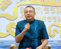 จังหวัดสุราษฎร์ธานี แถลงข่าวเตรียมจัดงานมหกรรมการอนุรักษ์ฟื้ ... พารามิเตอร์รูปภาพ 1