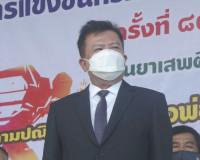 การแข่งขันกรีฑานักเรียน นักศึกษาและประชาชน ประจำปี 2565 พารามิเตอร์รูปภาพ 1