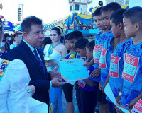 การแข่งขันกรีฑานักเรียน นักศึกษาและประชาชน ประจำปี 2565 พารามิเตอร์รูปภาพ 8