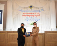 การประชุมรับฟังความคิดเห็นและการมีส่วนร่วมของประชาชน ครั้งที ... พารามิเตอร์รูปภาพ 3