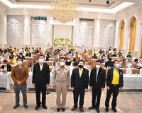 การประชุมรับฟังความคิดเห็นและการมีส่วนร่วมของประชาชน ครั้งที ... พารามิเตอร์รูปภาพ 4