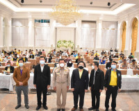 การประชุมรับฟังความคิดเห็นและการมีส่วนร่วมของประชาชน ครั้งที ... พารามิเตอร์รูปภาพ 5