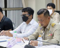 การประชุมคณะกรรมการลุ่มน้ำฝั่งตะวันออกตอนบน ครั้งที่ 2/2564  พารามิเตอร์รูปภาพ 7