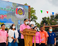 พิธีเปิดตลาดคุณธรรม...อำเภอยิ้ม เพื่อส่งเสริมสนับสนุนการประก ... พารามิเตอร์รูปภาพ 1