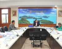 การประชุมการพิจารณารายงานผลกระทบสิ่งแวดล้อมในเขตพื้นที่คุ้มค ... พารามิเตอร์รูปภาพ 3