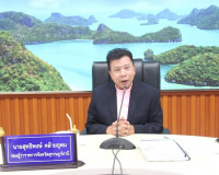 การประชุมการพิจารณารายงานผลกระทบสิ่งแวดล้อมในเขตพื้นที่คุ้มค ... พารามิเตอร์รูปภาพ 2